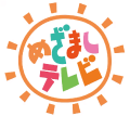 めざましテレビ