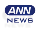 ANN NEWS